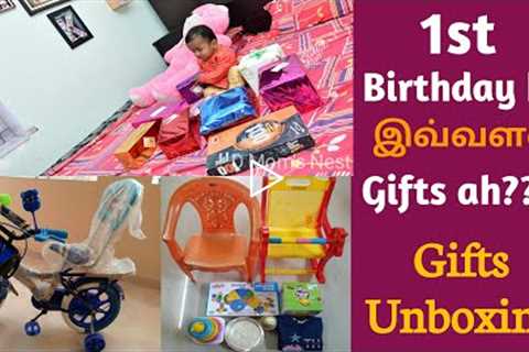 1st Birthday Gifts Unboxing | 1st Birthday Gift Ideas | Dhashvanth Birthday Gifts
